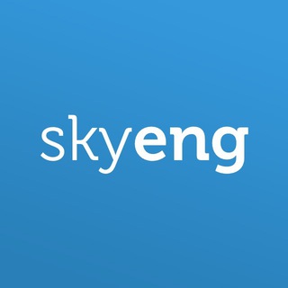 Канал онлайн-школы Skyeng для тех, кто интересуется английским языком. Материалы об изучении языка и знакомство с обучением в школе.